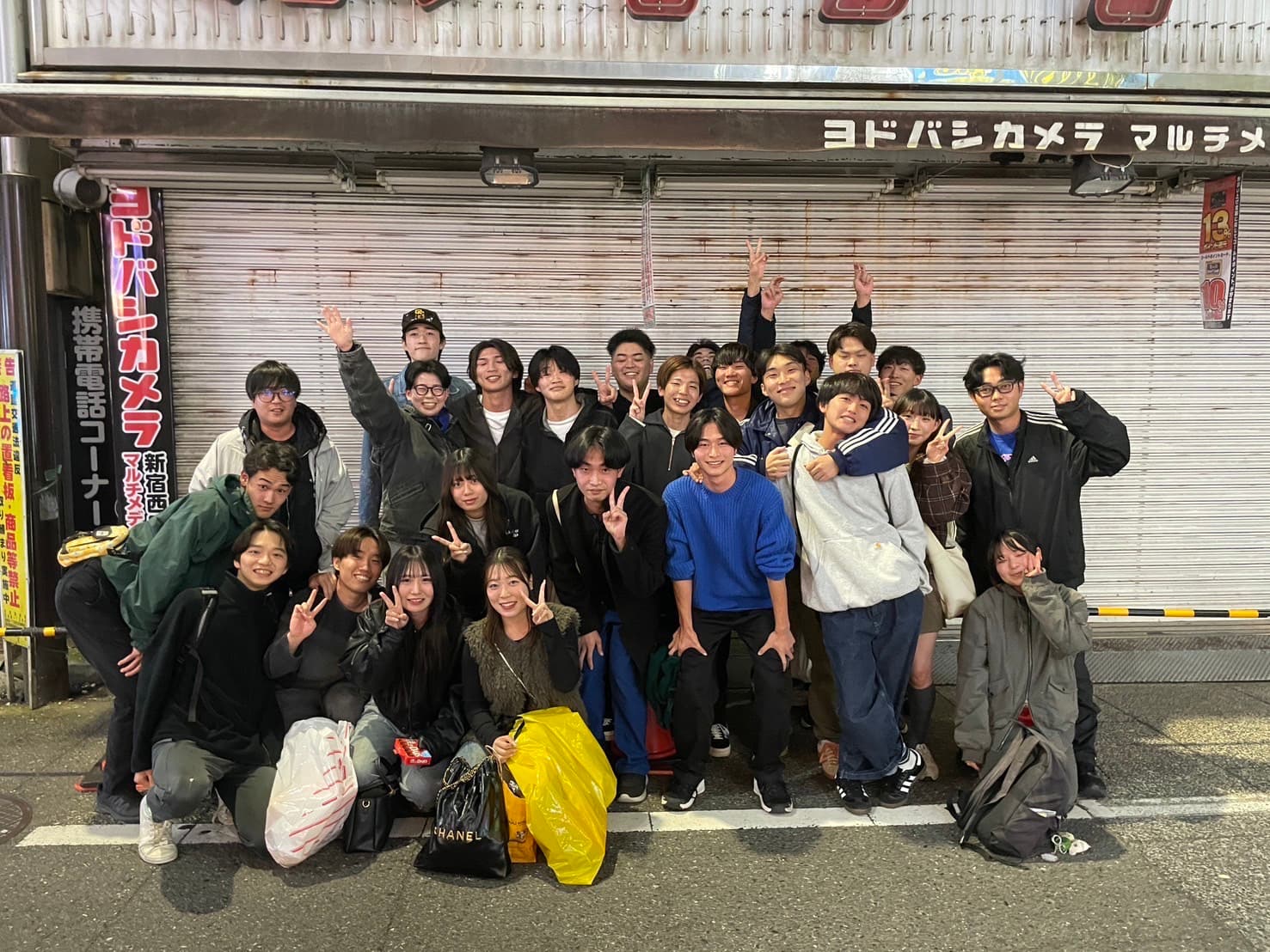 【IP事業部達成会】